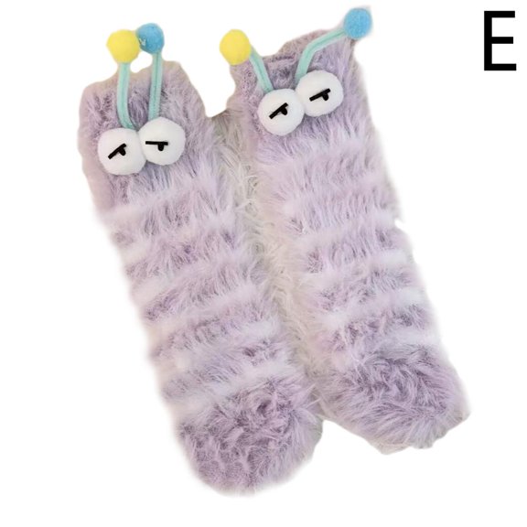Crazy Funny Fuzzy Silly Socks for Women,Girls Fluffy Slipper Novelty Fun Socks,Boy Men Cute Cozy Soft Animal Socks