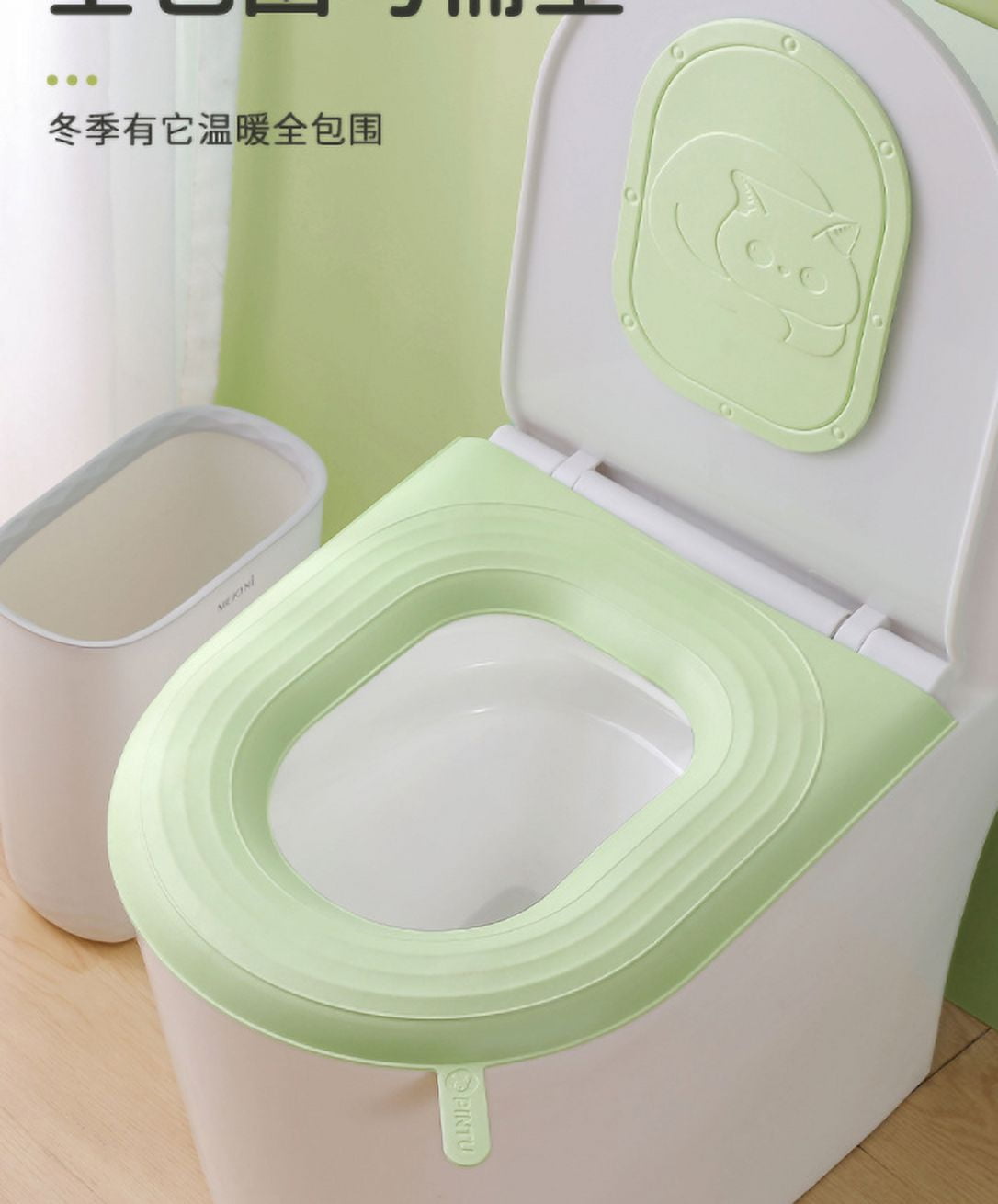 Crcmjuhgsa Clearance Toilet Mat EVA foam toilet seat with handle can be washed in winter all