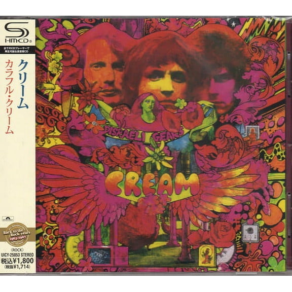 Cream - Disraeli Gears (SHM-CD) - Music & Performance - CD