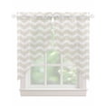 thumbnail image 1 of Cream Moire Swag Valances for Windows, Water Ripple Stripe Farmhouse Rod Pocket Sheer Valances for Small Windows, Swag Toppers Light Filtering for Kitchen Living Room 2 Panels 36''x36'', 1 of 6