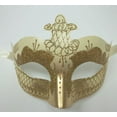 thumbnail image 1 of Cream Off White Gold Scroll Venetian Mask Masquerade Costume Dance Men Woman, 1 of 1