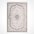 thumbnail image 1 of Cream Oriental Acrylic Area Rugs for Living Room Jacquard Textured Modern Rugs Soft Geometric Rug for Bedroom Mid Century Washable Rug Non-Slip Bohemian Perfect for Dining Room Office, 1 of 4