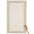 thumbnail image 1 of Cream Retro Greek Key Kitchen Towel Dish Cloths Set of 1, Microfiber Soft Kitchen Hand Towels, Geometric Greece Ancient Farmhouse Rustic Absorbent Quick Drying Dishcloths 18 x 28 Inches, 1 of 8