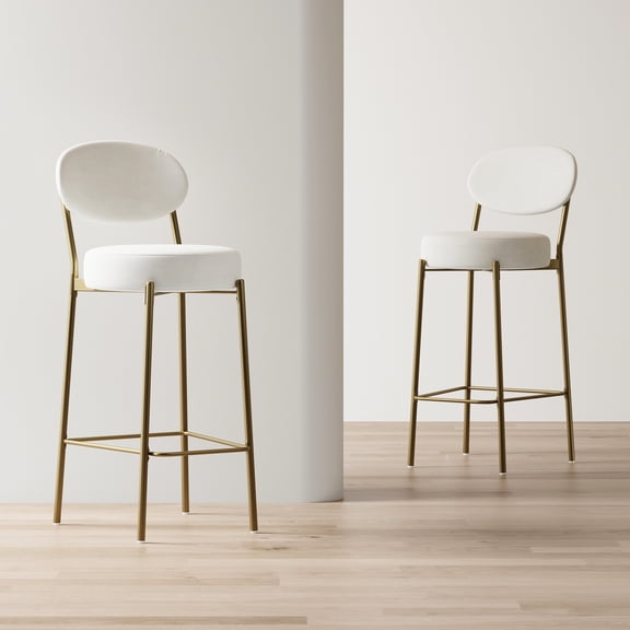 Creamy White , 29'' Height, Pu Leather, Metal Frame, Stable & Stylish, Of 2 Upholstered Seating Pair, Footrest, Base For Restaurant