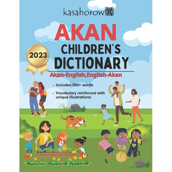 Connection: English Akan Akan Children's Dictionary: Illustrated Akan-English & English-Akan, Book 2, (Paperback)