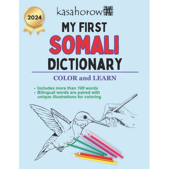 Connection: English Somali My First Somali Dictionary: Colour and Learn Somali, Book 2, (Paperback)