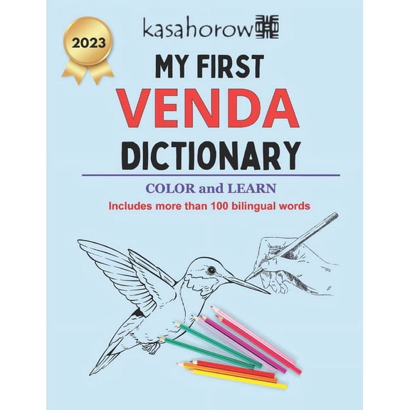 Connection: English Venda My First Venda Dictionary: Colour and Learn, Book 3, (Paperback)