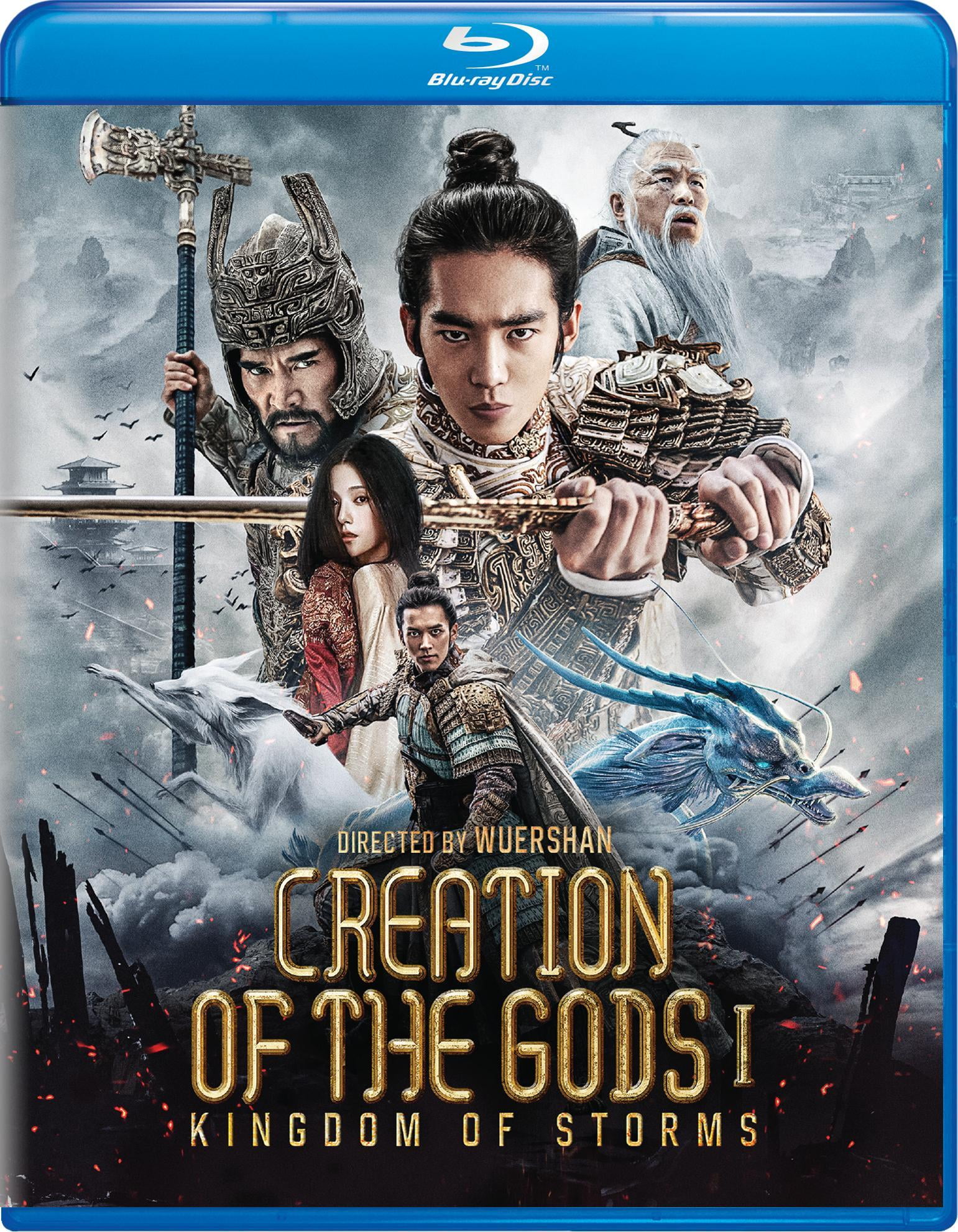 Creation of the Gods I: Kingdom of Storms (Blu-ray) - Walmart.com