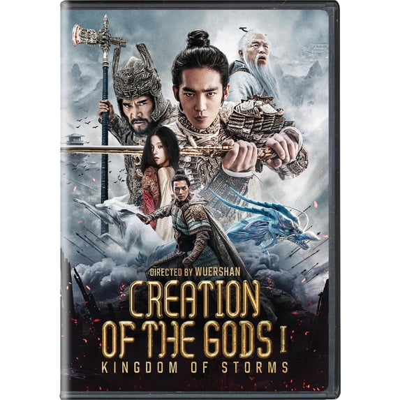 Creation of the Gods I: Kingdom of Storms (DVD)