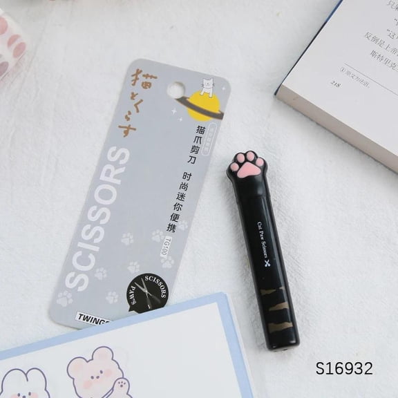 Creative And Cute Stainless Steel Scissors for Claws, Perfect for Students And Handy for Paper Cutting