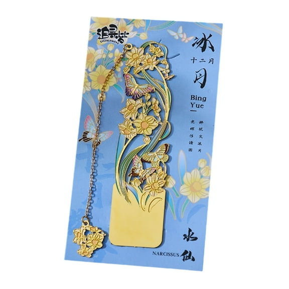 Creative Bookmarks Retro Book Clip Hollow Bookmarks Flowers Page Markers Reading Bookmarkers for Readers