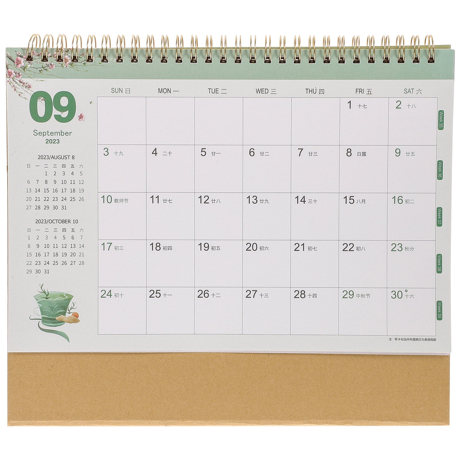 Creative Calendar Decor Tabletop 2023 Year of The Rabbit Wall Business ...