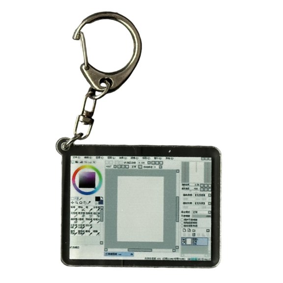 Creative Car Keychain Artistic Design Acrylic Lightweight Key Ring Pendant Daily Use Gift for Students Professionals