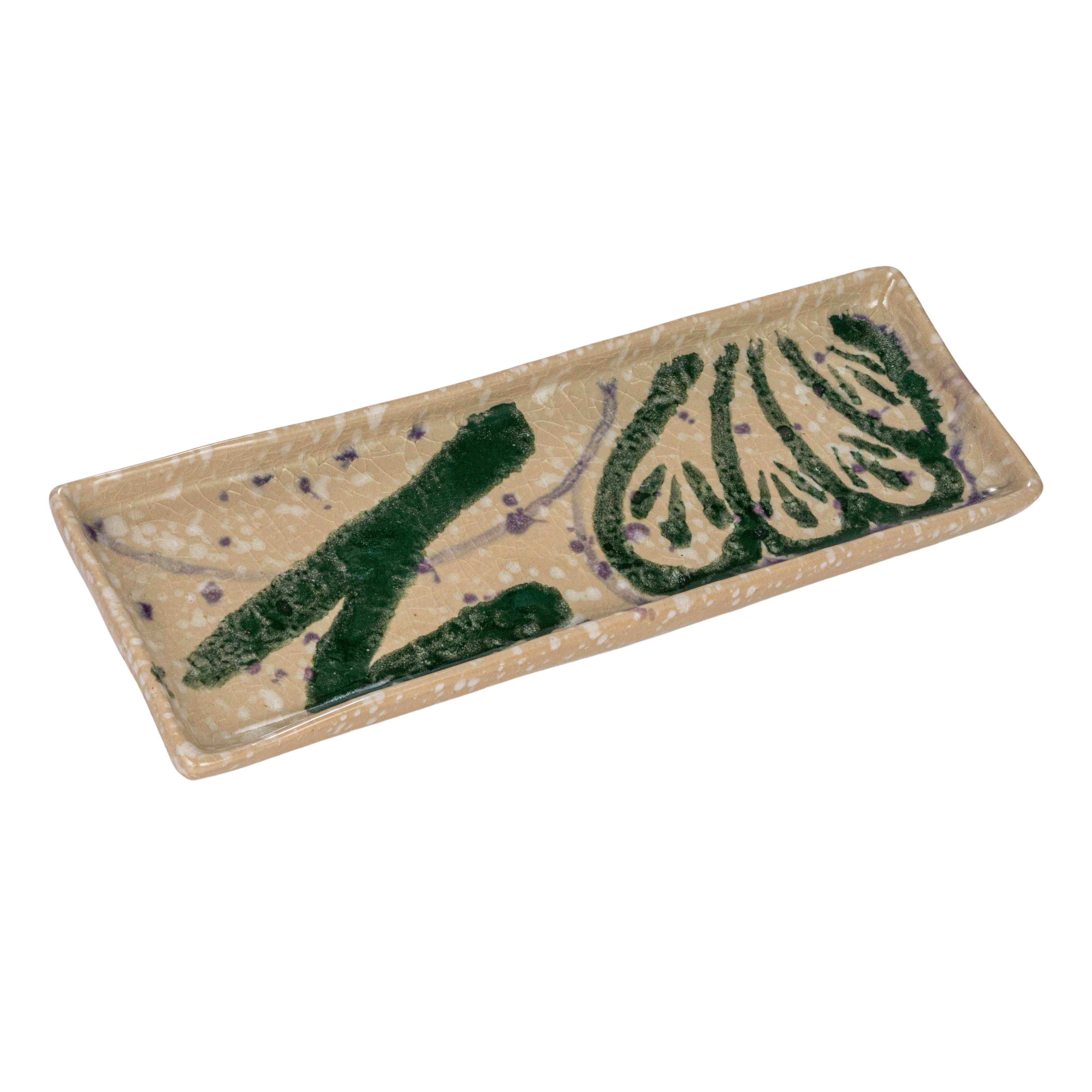 Creative Co-op Stoneware Platter with Holiday Cocktails & Gold Electroplating