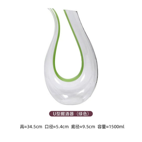 Creative Colorful Ribbon Art U-shaped Wine Bottle, Household Wine Dispenser, European High-end Crystal Glass Decanter, 1500ml (green-1pcs)