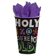 Creative Converting 12 oz Hot/Cold Party Favor Cups, 8 Count