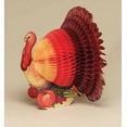 thumbnail image 1 of Turkey Thanksgiving 6-inch Centerpiece, 1 of 2