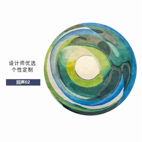 Creative Design Round Carpets Living Room Abstract Art Large Area Rugs for Balcony Bedroom ration Rug Cloakroom Floor Mat