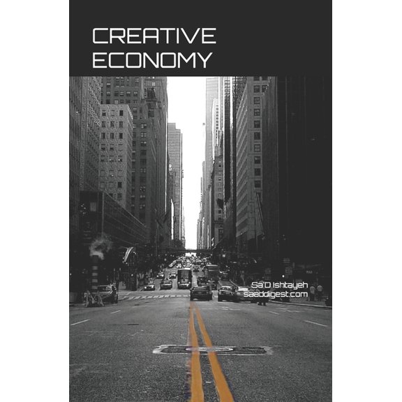 Creative Economy, (Paperback)