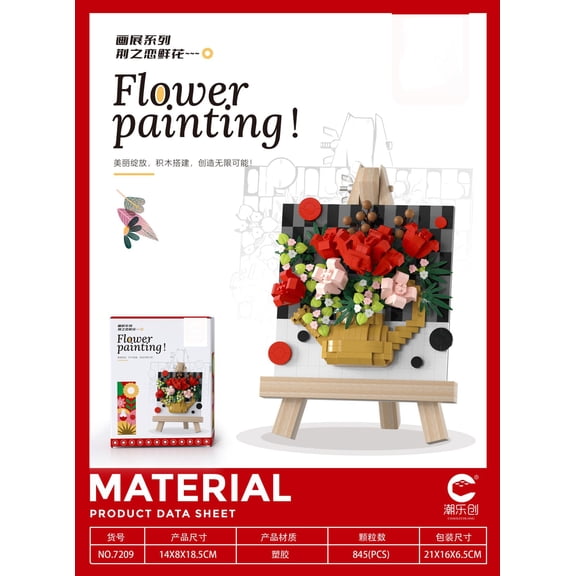 Creative Flowers Bouquet Mini Building Blocks for Adults DIY Figures Bricks Educational Assembling Brick for Children Board Game
