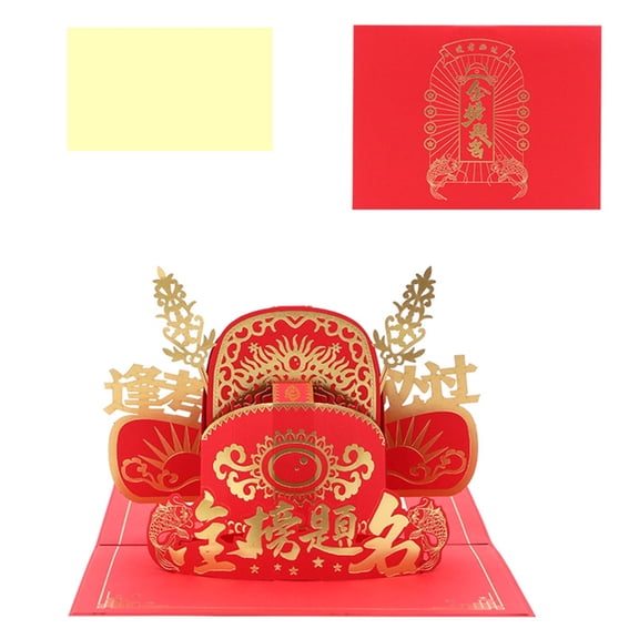 Creative Graduation Card for Boys Girls with Space for Name 3D Graduate Celebration Greeting Cards