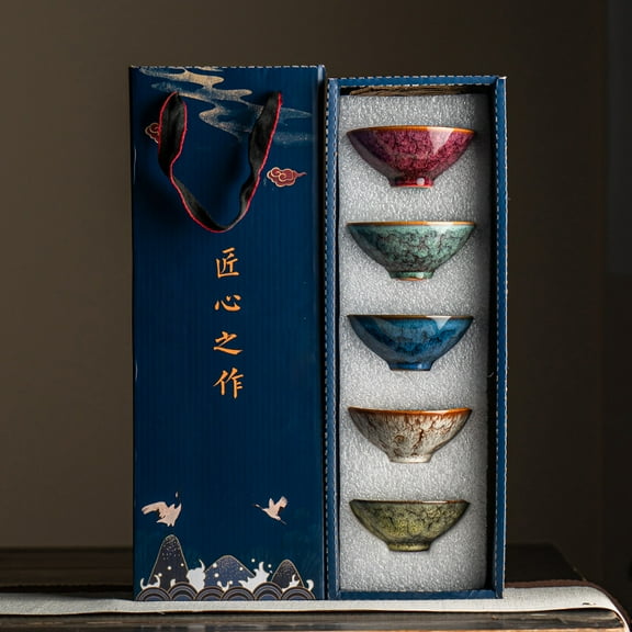 Creative Jian Zhan Teacup Set - 5-Piece Ceramic Kung Fu Tea Cups with Kaleidoscopic Glaze, Chinese Zen Teaware for Home, Gifts, and Meditation