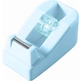 thumbnail image 1 of Creative Macaroon Tape Dispenser - Colorful Plastic Tape Holder with Built-in Cutter for Easy Use, Ideal for Home and Office, Lightweight and Portable Design in Multiple Vibrant Colors, 1 of 7