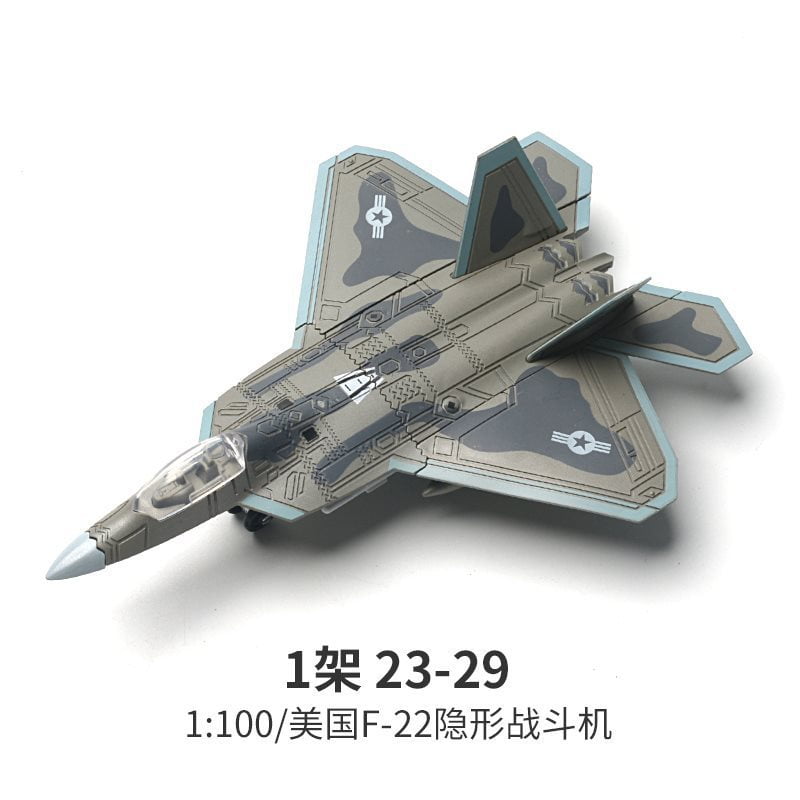 Creative Military Series Building Blocks Multi-Purpose Fighter F22 Main ...
