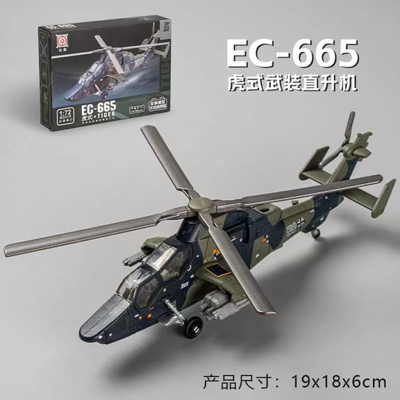Creative Military Series Building Blocks Multi-Purpose Fighter F22 Main Battle Tank M1A2 Helicopter Model Toys For Boy Xmas Gift