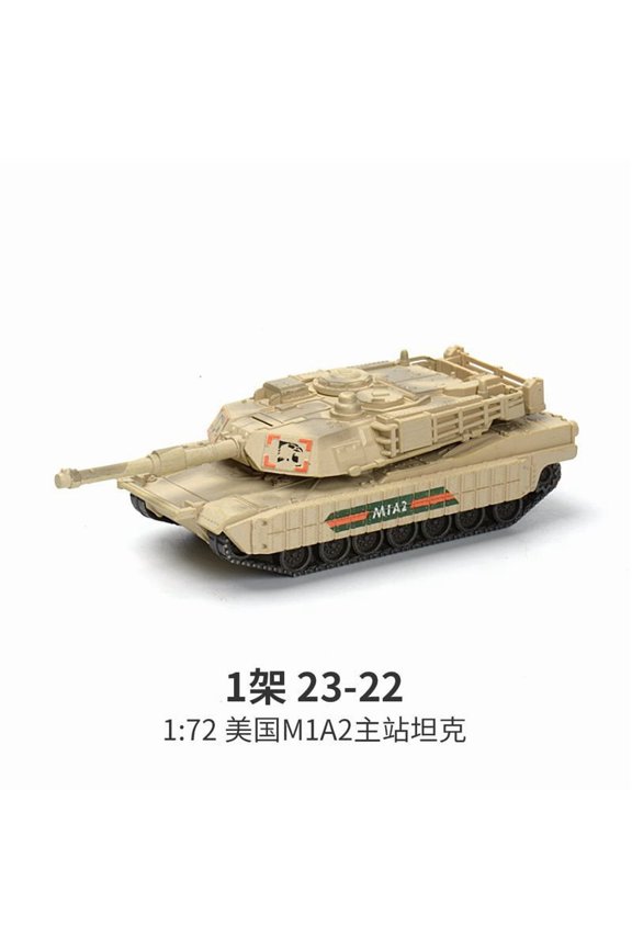 Creative Military Series Multi-Purpose Main Battle Tank Building Blocks M1A2 The Tiger Hell Buggy Model Toys For Boys Xmas Gifts