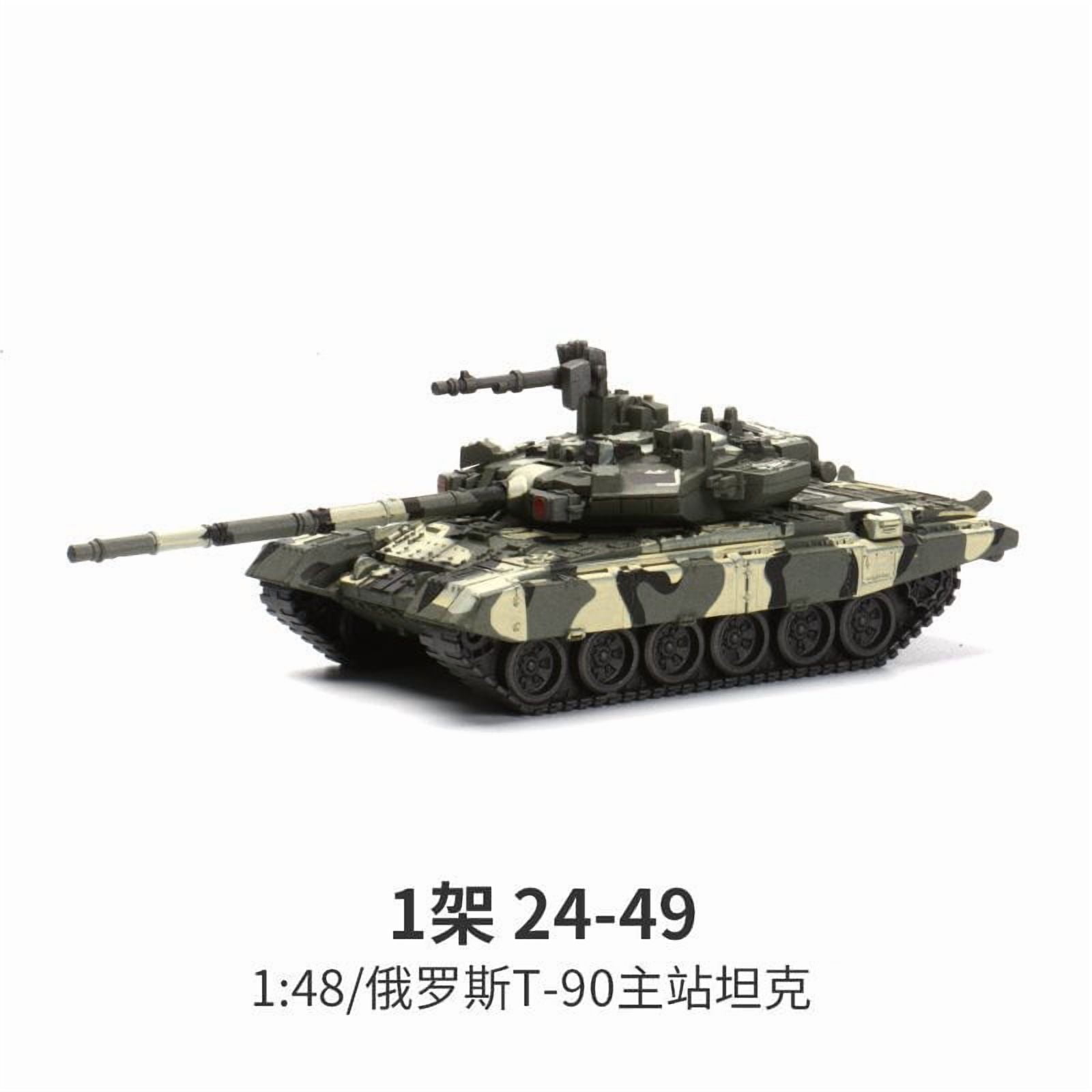 Creative Military Series Multi-Purpose Main Battle Tank Building Blocks ...