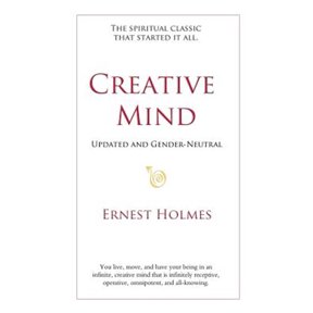 Pre-Owned Creative Mind: Updated and Gender-Neutral, (Paperback)