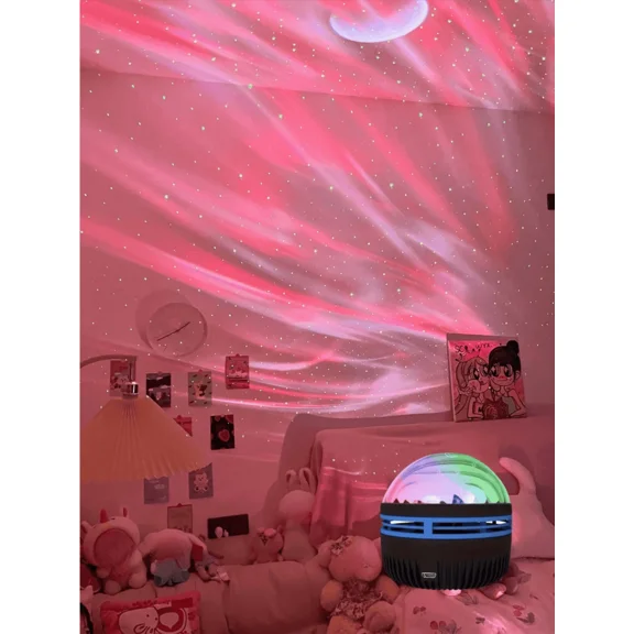 Creative Northern Lights Projection Light, Colorful Dynamic Milky Way Starry Atmosphere, USB Powered for Bedroom, Living Room, Party, Holiday Gift