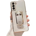 thumbnail image 1 of Creative Panda Folding Bracket Phone Case with Invisible Bracket, Cute Cartoon, Full Coverage Anti-Fall, for Samsung Galaxy S23 S22 S21 S20 Phone Case (White,S23), 1 of 8