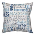thumbnail image 1 of Creative Products Hanukkah Word Pattern 18x18 Spun Poly Pillow, 1 of 1
