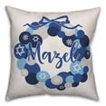 thumbnail image 1 of Creative Products Mazel 18x18 Spun Poly Pillow, 1 of 3
