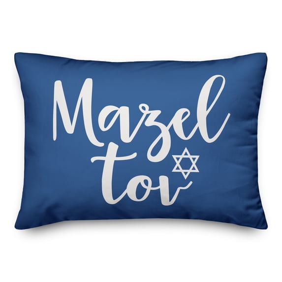 Creative Products Mazel Tov 14x20 Spun Poly Pillow