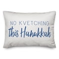 thumbnail image 1 of Creative Products No Kvetching 14x20 Spun Poly Pillow, 1 of 3