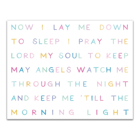 Creative Products Now I Lay Me Down To Slee 11x14 Canvas Wall Art