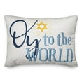 thumbnail image 1 of Creative Products Oy to the World 14x20 Spun Poly Pillow, 1 of 3