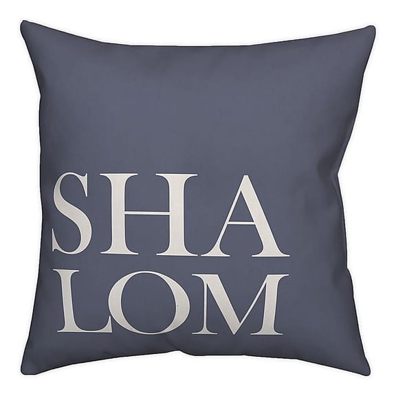 Creative Products Shalom 18x18 Spun Poly Pillow