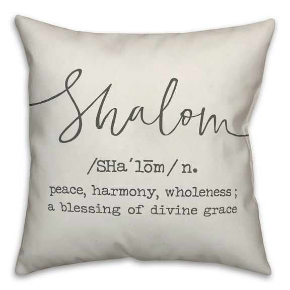 Creative Products Shalom Definition 16x16 Spun Poly Pillow