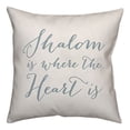 thumbnail image 1 of Creative Products Shalom is where the Heart is 18x18 Spun Poly Pillow, 1 of 1