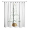 thumbnail image 1 of Creative Products Silent Night Tree 71x74 Shower Curtain, 1 of 2