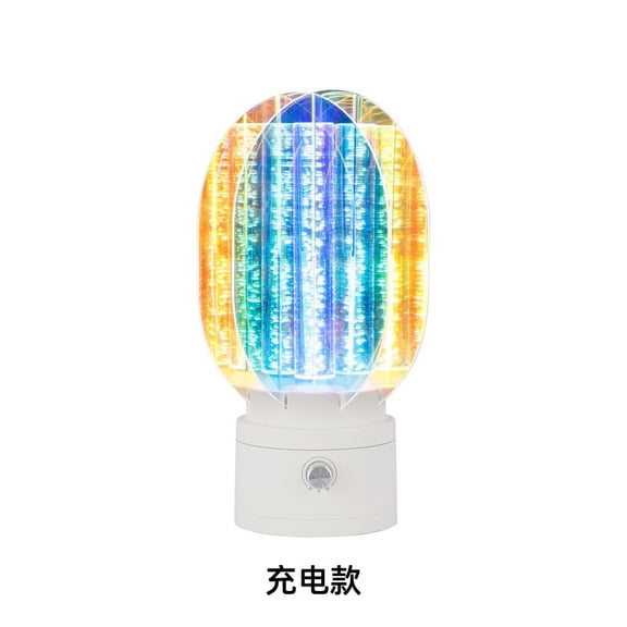 Creative Rotating Night Light Aurora Lamp Rechargeable Romantic Atmosphere Lamp Stepless Dimming Starry Sky