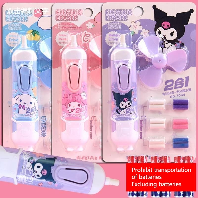 Creative Sanrio Electric Eraser Fan Kawaii My Melody Kuromi Cinnamoroll ...