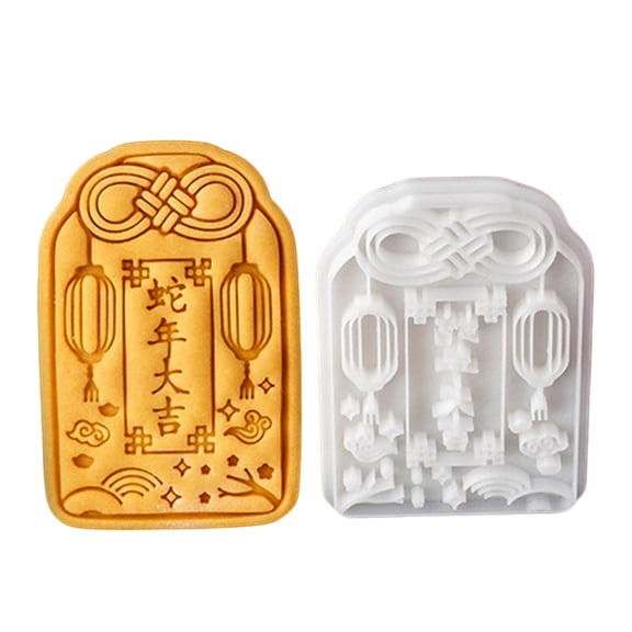 Creative Snake New Year Cookie Stamp Biscuit Cake Decoration Tool Baking Class Equipment
