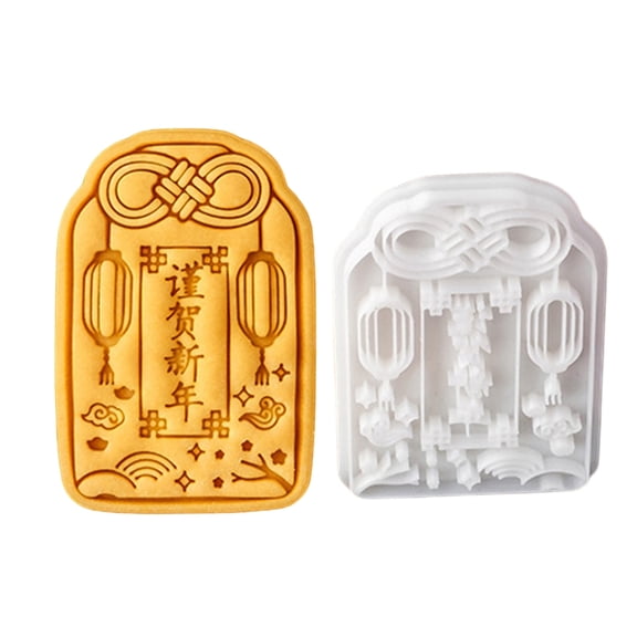 Creative Snake New Year Cookie Stamp Heat Resistant Plastic Biscuit Mould Cake Decoration Tool Baking Class Equipment