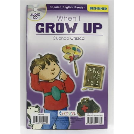 Creative Teaching Materials When I Grow Up & Cuando Crezca Spanish-English Book with CD