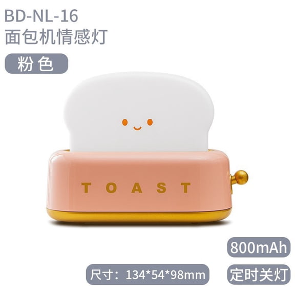 Creative Toast Bread Night Light – USB Rechargeable LED Bedside Lamp with Dimmable Brightness & Timer, Cute Decorative Table Lamp for Bedroom, Desk & Home Ambient Lighting